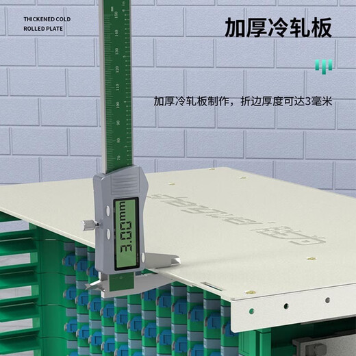 Shengwei 12-Kern-ODF OPTICAL FIBER PATTION PANKE HEGH 6U SC Einmodelle Einzelmodelle mit Zöpfen und Flanschen, die für 19-Zoll-Kabinetts-Pullet-Schrankzubehör geeignet sind, 48-Core SC SC Single-Mode Full-Fit [ODF-1048S-S]
