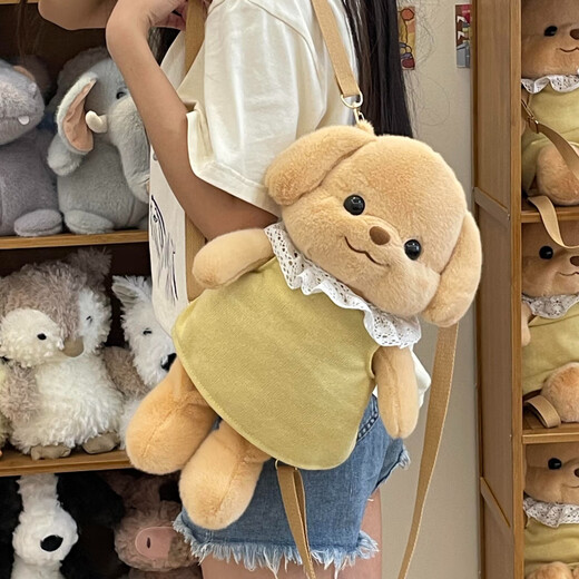 Ou Jianuo süße Cartoon Little Nase Puppe Rucksack Female Pudel Puppe weiches Mädchen Plüsch Mädchen Herz kleiner Rucksack Khaki