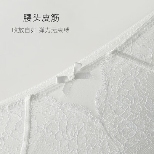 Christies女士内裤女士性感蕾丝低腰透气抗菌裆少妇夏季薄款女式内裤3条装