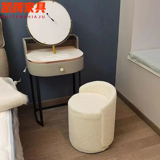 Yao Wan Xi Du Stool Small Stool for Adults Denzi and Chair Nordic Dressing Stool Swivel Backrest Dressing Stool Xipi Light Gray and Dark Gray