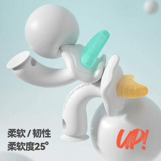 CKBEBE Little Moon Teething Glue Stick Baby Baby Bite Toy 468 Months and Over Teething Period Silicone Super Soft Star Teething Glue - Orange + Anti-chain