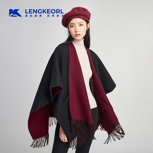 
Lingke wool shawl cloak gift for mother Teacher's Day female teacher mother elderly elder milk practical 50-60 years old