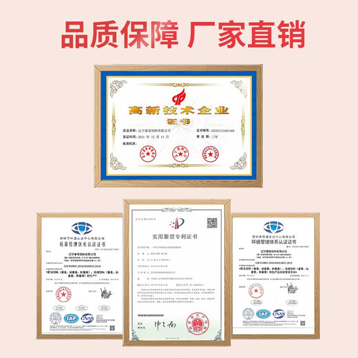 Xintainong 846 suckling pig concentrated feed, conservation material, fish meal peeled and puffed soybean meal, good palatability pig feed 20KG/bag 2 bags 846