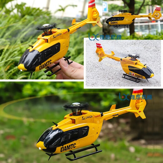 EC135 Fernbedienung Hubschrauber Simulation C187 Vierkanal Fernbedienungsmodell Flugzeug Mini 1:48 Wie realer Hubschrauber Blauluftdruck, der verbessertes Hauptlager-Fernbedienungssteuerelement Changhua-drei elektrische Set zum Fliegen eingerichtet wird