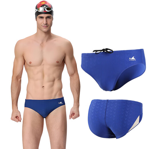 YINGFA Men's Swimming Briefs with Drainage Line Professional Competitive Swimming Briefs 9201 Blue M