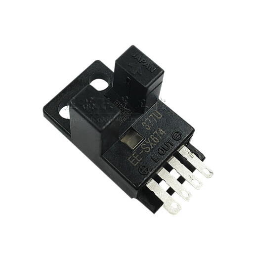 欧姆龙（OMRON）光电开关EE-SX670 671 672 673 674 470 471 472 474 A -P ee-sx471日产 带普通线两米