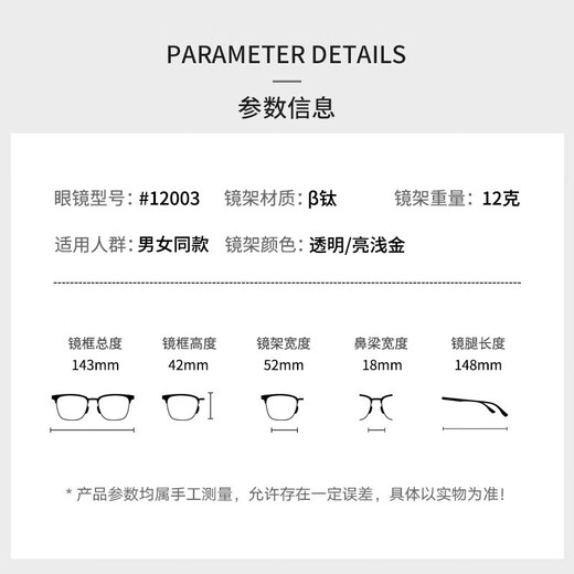 Jingbang Wan Xin Myopia Brille große Gesichtsgläser Rahmen Männer schlank und ultraleuchtigkeit