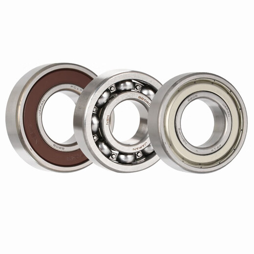 
Bearing open type 6221 6222 6224 6226 6228 6230 6232 ZZ DDU 6221ZZ (iron cover seal)