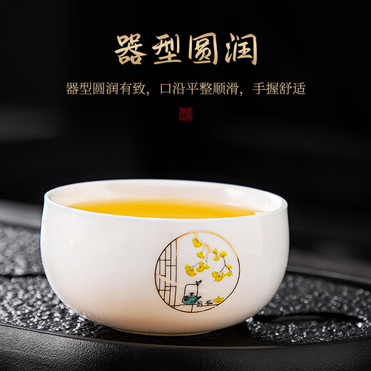 Xiangye Mutton Fat Jade Kung Fu Tea Set Sancai Covered Bowl Three-piece Set with Tea Tray Complete Set for Guests to Make Teapot and Drink Tea Cup Yunchu Pure White Covered Bowl Two-cup 4-piece Set + Gourd Tray