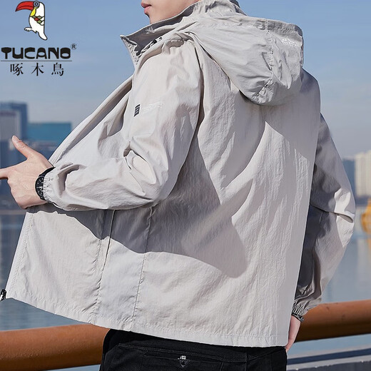 Holzspecker Sonnenschutzkleidung für Herren Sommerjacke Hautmantel Dünne Jacke Neue Eisseide Atmungsaktiven Outdoor-Fischerei obergrauer XL [Vorgeschlagenes Gewicht 115-140jin [Jin entspricht 0,5 kg]]