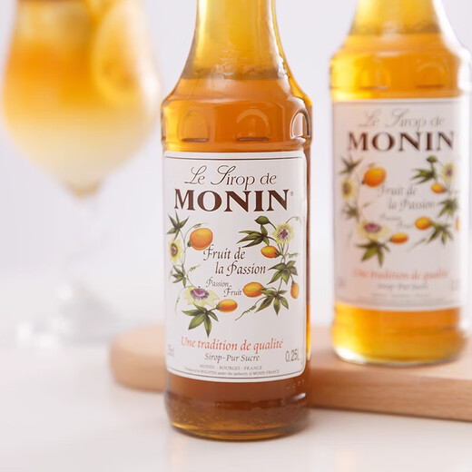 MONIN passion fruit flavored syrup glass bottle 700ml coffee milk tea drinks companion cocktail juice passion fruit flavored syrup 700ml