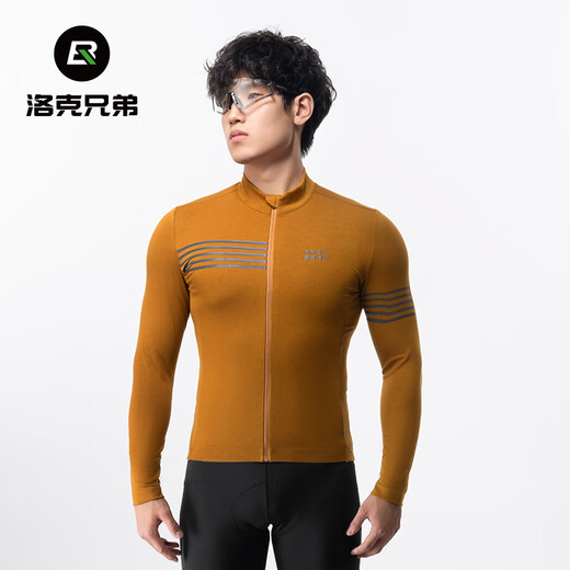Rock Brothers long-sleeved cycling jersey warm and windproof men's road mountain bike sportswear top autumn and winter Nalan-spring and autumn warm navy blue 10-20 C L