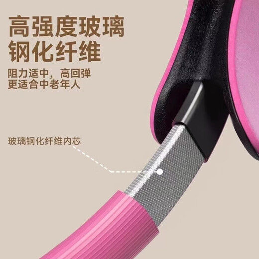Dongmao Pilates resistance circle middle-aged and elderly leg muscle training device thigh resistance fitness limbs resistance yoga circle pink - leg training + arm training