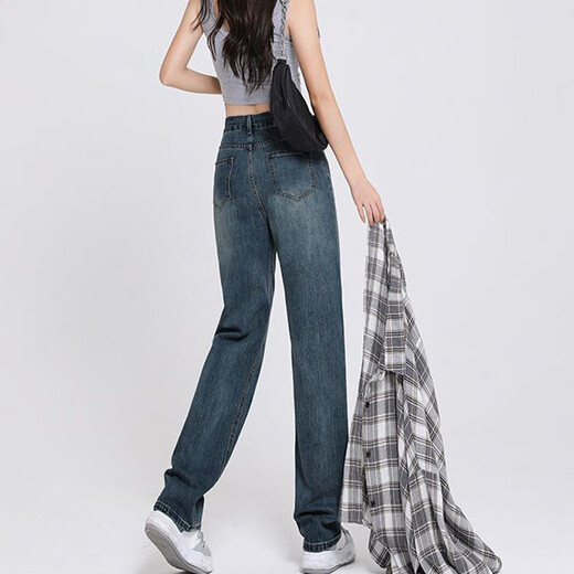 Markyinxiang High Wide-leg-leg-leg pantalon à la mode pour les femmes au printemps et automne 2025 Nouveau petit pantalon rétro à patte droite HN684 Retro Blue S (adapté à 80-95 Jin [Jin est égal à 0,5 kg]))