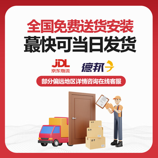 Chuangsheng staff desk and chair combination simple modern screen booth work station staff computer desk partition furniture desk