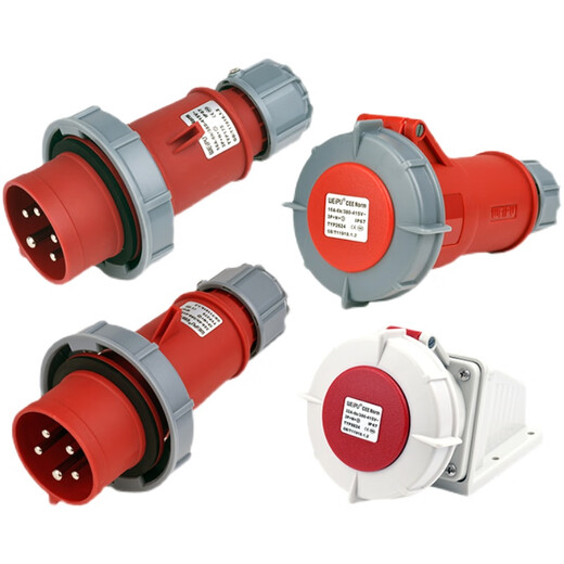 威浦航空插头座连接器工业5芯防水TYP175TYP375 5624 16A32A TYP5624( TYP6624(16A)
