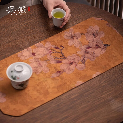 Porcelain Charm High-end Xiangyun yarn waterproof tea towel tea mat tablecloth Zen retro rectangular table flag dry foam cushion flat peach - dark blue about 50*22cm