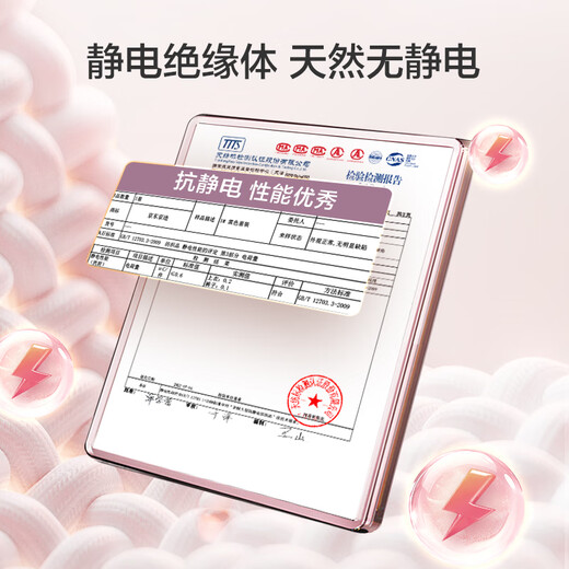 Made in Tokyo, Fever, Antibacterial, Light and Warm, Thin and Nude Feeling, Men's Thermal Underwear, Men's Autumn Clothes, Men's Autumn Pants, Dark Gray L