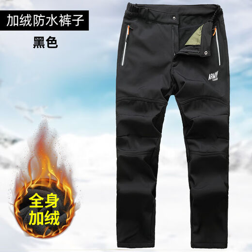 Autumn and winter plus velvet work clothes set three-in-one mountaineering outdoor hooded work clothes warm and thickened cold-proof work clothes 9920 gray plus velvet suit [Waterproof] XL 175 size [120-140Jin [Jin equals 0.5 kg]]
