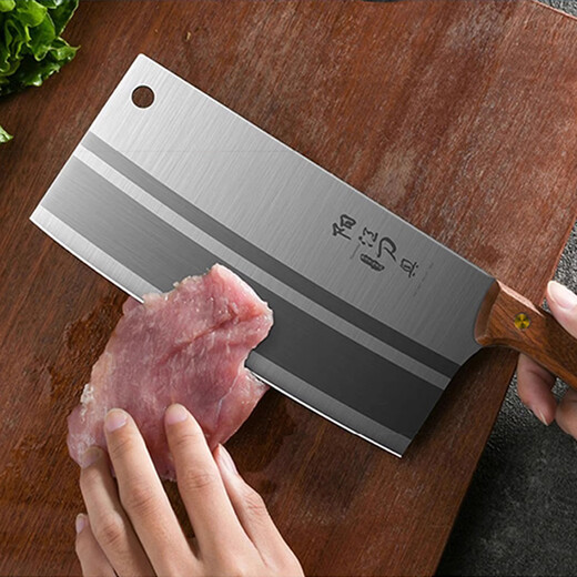 PLYS Kitchen Knife Set Cutting Board Kitchen Utensils Stainless Steel Household Kitchen Knife Three-piece Set Chopping Board Spatula Full Set Kitchen Knife Kitchen Utensil Set 8-piece Set