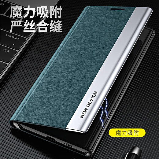 佩诺 小米13手机壳MI13Pro翻盖保护套5g磁吸皮套全包防摔男女款支架轻奢高档限量版外壳 小米13【四代支架皮套】淡蓝