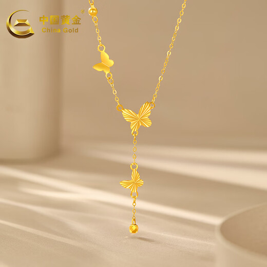 China Gold (CHINA GOLD) K gold necklace butterfly tassel set clavicle chain for mother, birthday gift for wife, Valentine's Day gift, about 1g