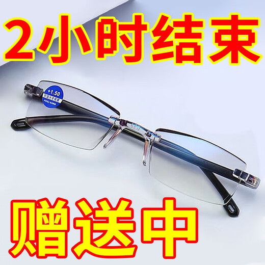 Anti-Blau-leichte Lesebrille für Männer und Frauen, bequem und tragen zu resistent