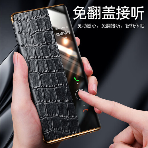 Suitable for Huawei mate40pro mobile phone case flip cover mete40rs protective cover mate30por+ lens all-inclusive anti-fall Mate40rs Porsche black