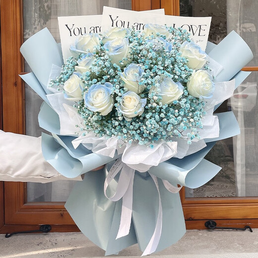 Eswina Flower Express delivers 11 rose bouquets as a birthday gift to your girlfriend nationwide. 11 crushed ice blue bouquets.