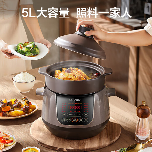 SUPOR electric stew pot, household 5L large-capacity soup pot, electric stew pot, multi-function pot, high-power electric stew pot, direct stew electric stew pot, nutritional food supplement pot, porridge artifact, micro-pressure stew + 1.5H fast soup, Chinese incandescent pottery liner 5L