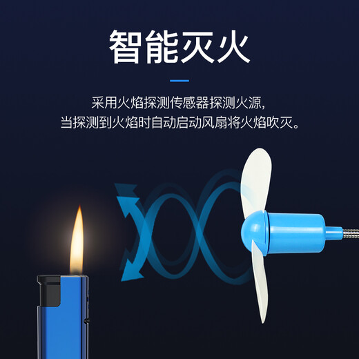 MAKEBIT 编程机器人 C51单片机智能小车循迹超声波避障蓝牙寻光遥控灭火机器人套件diy制作 套餐三 散件