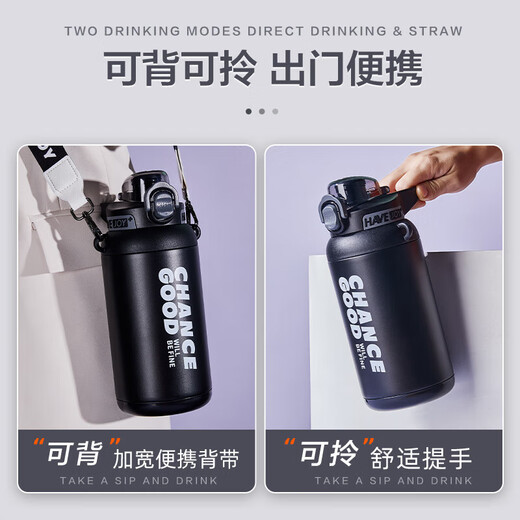 Private Good Product Thermos Cup Large Capacity Ton Ton Men's 316 Stainless Steel Students and Children's Sports Big Belly Water Cup Pot White 1000ml (Straw + Direct Drink + Strap)