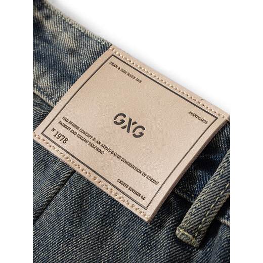 GXG男装2024年宽松阔腿牛仔裤男蓝色185/XXL