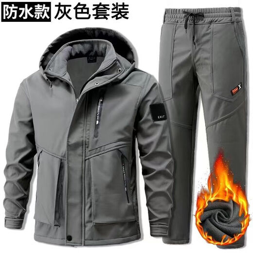 左斯客秋冬加绒工作服套装三合一登山户外连帽冲锋工装保暖加厚御寒工服 9920绿色加绒套装 【防水】 L  170码【105-120斤】