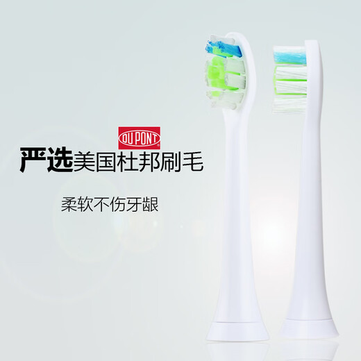 Adaptiert an Philips Electric Zahnbürstenkopf, um Philips HX684A/HX684W/HX685/HX993L Standard Diamond Pinselkopf Weiß (4 Packs) 0 Stücke zu ersetzen