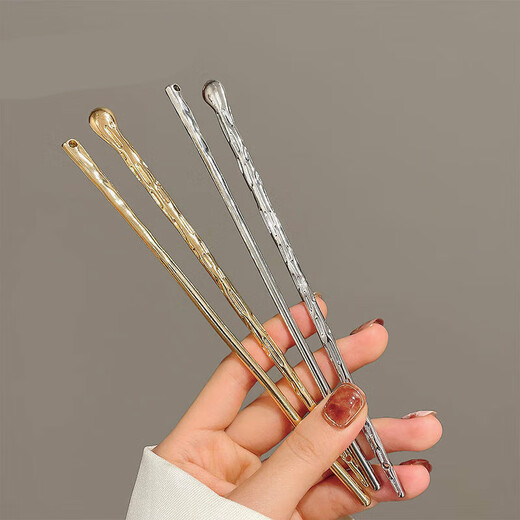 Qindu Metal Simple Modern Daily Updo Hairpin Women's One-word Cold Style Hairpin Ancient Style Hanfu Hairpin Versatile Hair Tear Four-piece Set