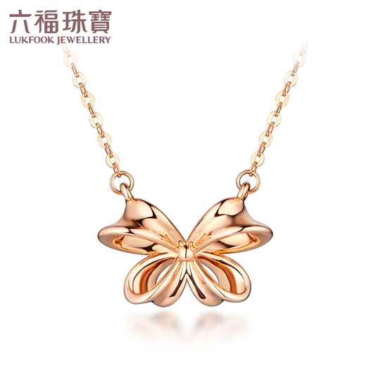 Lukfook Jewelry 18K gold bow necklace set chain gift G36TBKN0003R total weight 1.35 grams