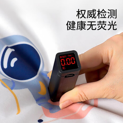 童葵隔尿垫婴儿童防水透气可水洗尿布大尺寸宝宝隔夜床单姨妈月经床垫 2条装【太空星球+海底世界】7A款 50*70cm