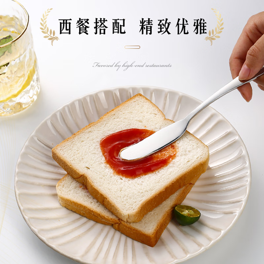 Newair 316 stainless steel butter knife jam spatula bread spread peanut butter cheese spatula butter knife Western food