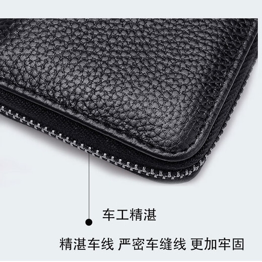 Tenggexiang card holder for men, bank card ID holder for women, business card holder, anti-degaussing, large capacity, business multifunctional driver's license leather case, black