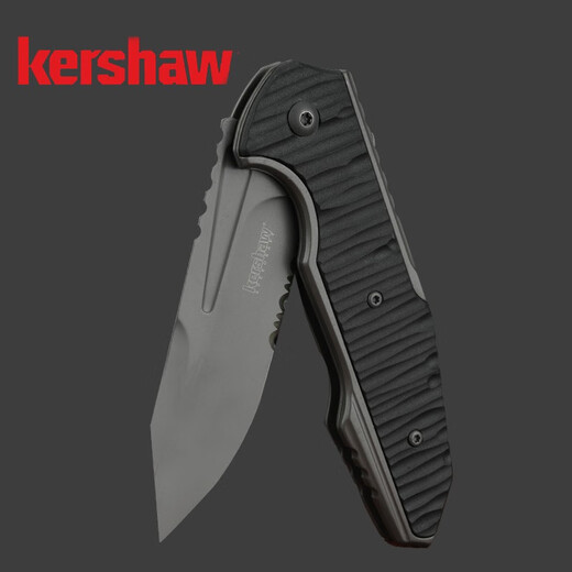 KERSHAW美国卡秀 户外战术高硬度小刀  随身EDC折叠刀  1343系列