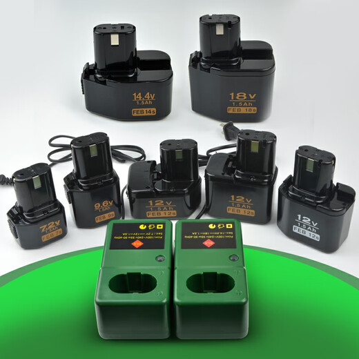 Hitachi Mioda electric drill rechargeable drill drill 7.2 9.6 12 14.4 18V flashlight to battery charger 7.2V battery 1