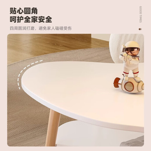 索尔诺（SuoErnuo）北欧茶几小户型客厅家用沙发茶桌简约现代边几边桌简易卧室小桌子 云朵胡桃84-50高-3879