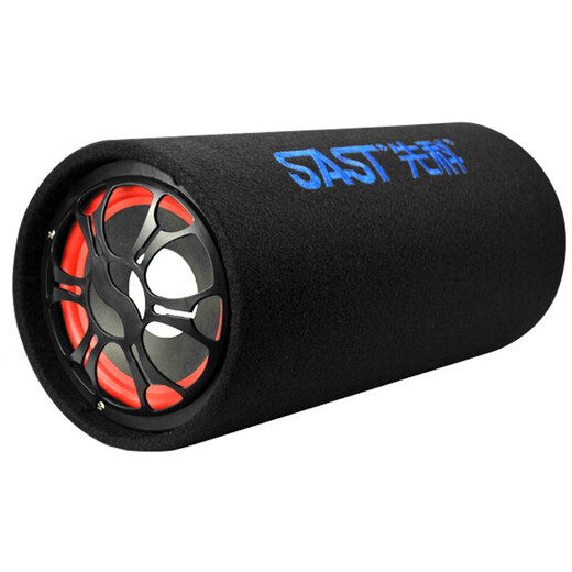 Xianke car audio subwoofer 12V/24V/220V car speaker Bluetooth wireless plug-in USB disk with amplifier round black 8-inch speaker