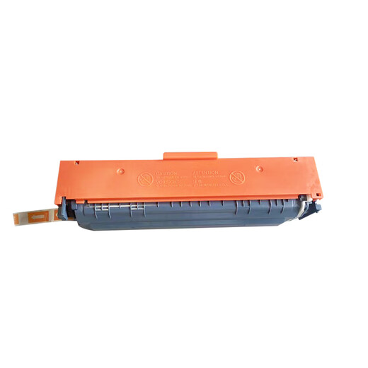 京昇佳能（Canon） MF655CDW打印机多功能一体机硒鼓墨盒碳粉墨粉655cdw粉盒办公粉仓晒鼓 【红头文件专用】大容量四色硒鼓套装-带显墨量芯片