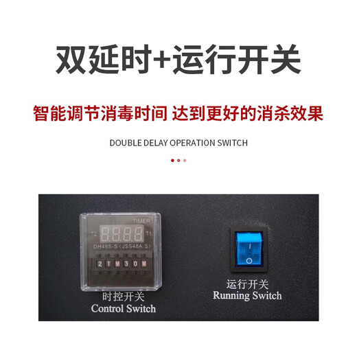 LDSECO Landis ozone sterilizer portable disinfection equipment cold storage food factory industrial grade sterilization ozone generator LCF-X-D 20g/h suitable for 400 cubic meters