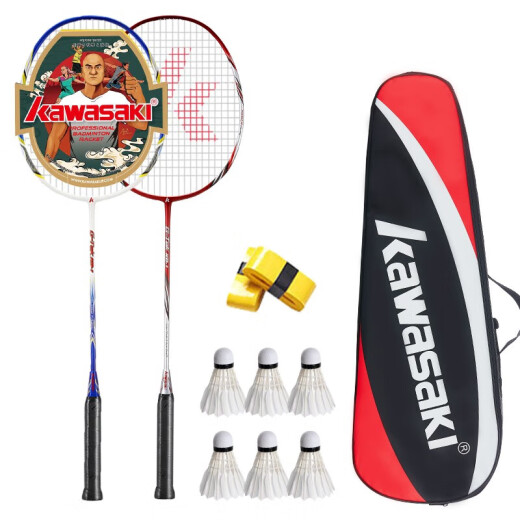 Kawasaki (KAWASAKI) badminton racket double racket ultra-light carbon resistant racket KD-1 blue and red (strung + 6 balls + hand glue + racket bag)