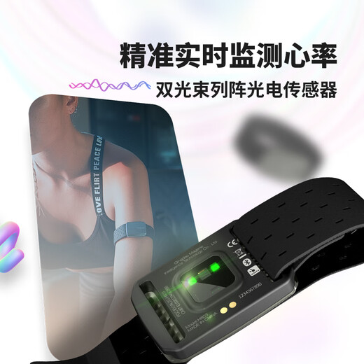 Maijin [offizieller Direktvertrieb] H803 Herzfrequenz mit Armband Herzfrequenzüberwachung Sport Running Cycling Fitness Outdoor wasserdichte blaue Herzfrequenz mit Armband