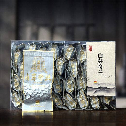 
Junshang Baiya Qilan Tea 2025 New Tea Fujian Pinghe native high mountain oolong tea carbon roasted orchid fragrance tea drink by yourself [2025 New Tea] 250g*2 boxes Gold award Baiya Qilan Tea