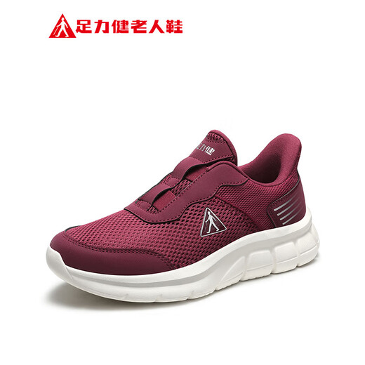 Zulijian elderly shoes middle-aged and elderly outdoor light casual shoes breathable summer sandals 2421502J women-Brewer 37
